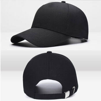 The Joker Baseball Hat Snapback Baseball Hip-Hop Cap Joker Hat